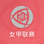 CFA Women's Football League One